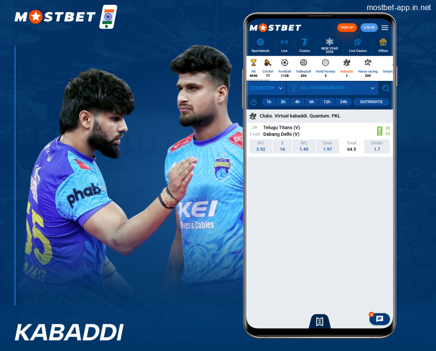 Kabaddi betting for Indian players Mostbet App